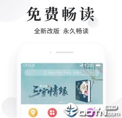 亚星手机版